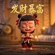 治疗网瘾的视频短片
